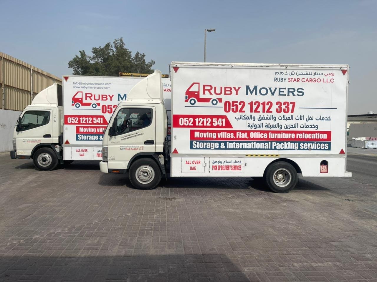 Ruby Movers trucks ready for a collection